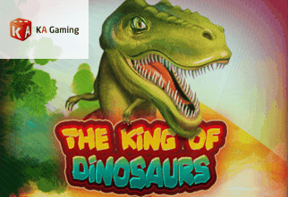 The King of Dinosaurs
